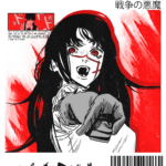 Eu vou criar o melhor design para seus posts/capas/thumb etc