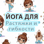 Eu vou fazer Thumbnail Profissional para YouTube.