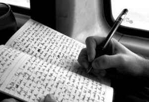 Eu vou Transcrever seu texto para qualquer idioma.
