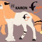 Eu vou Fazer a sua oc pony
