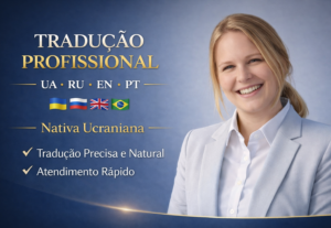 Eu vou traduzir textos profissionalmente EN/PT/RU/UA