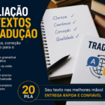 Eu vou fazer Avaliação de Textos e Tradução