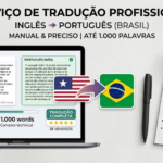 Eu vou traduzir 2000 palavras do inglês para o português