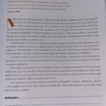 Eu vou fazer tradução de qualquer texto em qualquer língua