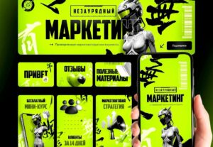 Eu vou criar sua landing page, site ou loja Shopify